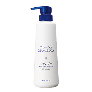 コラージュフルフルネクストシャンプー すっきりさらさらタイプ