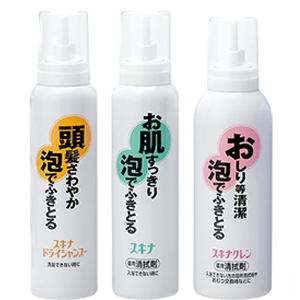 スキナシリーズ