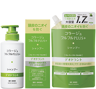 コラージュフルフルプラス