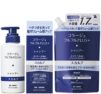 コラージュフルフルプラススカルプシャンプー