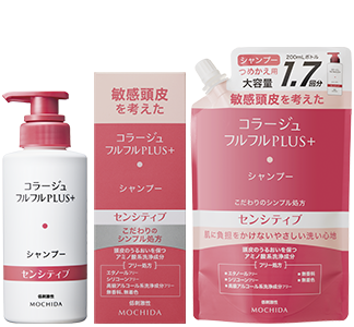 コラージュフルフルプラスセンシティブシャンプー
