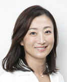 木村 有太子 先生